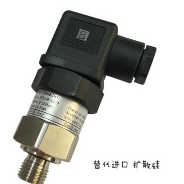压力变送器传感器0-250bar 4-20MA 0-10V海天注塑机伺服液压系统