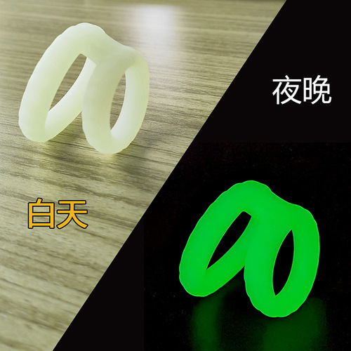 Cross-border luminous sperm locking ring for men, silicone three-ring couple penis exerciser, delay ring, penis night vision ring