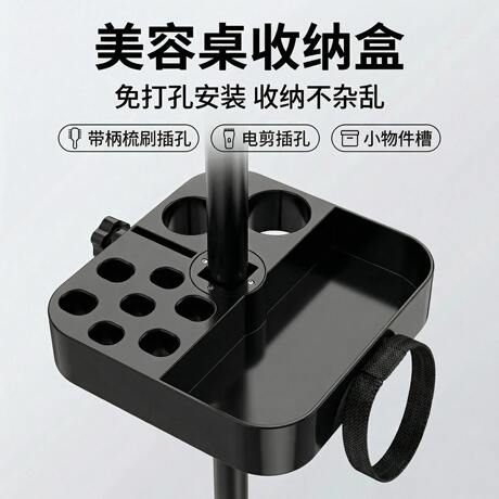 The Factory Recommends a Rotatable Pet Grooming Scissors Storage Box, Beauty Table Storage Box, Pet Scissors and Comb Box