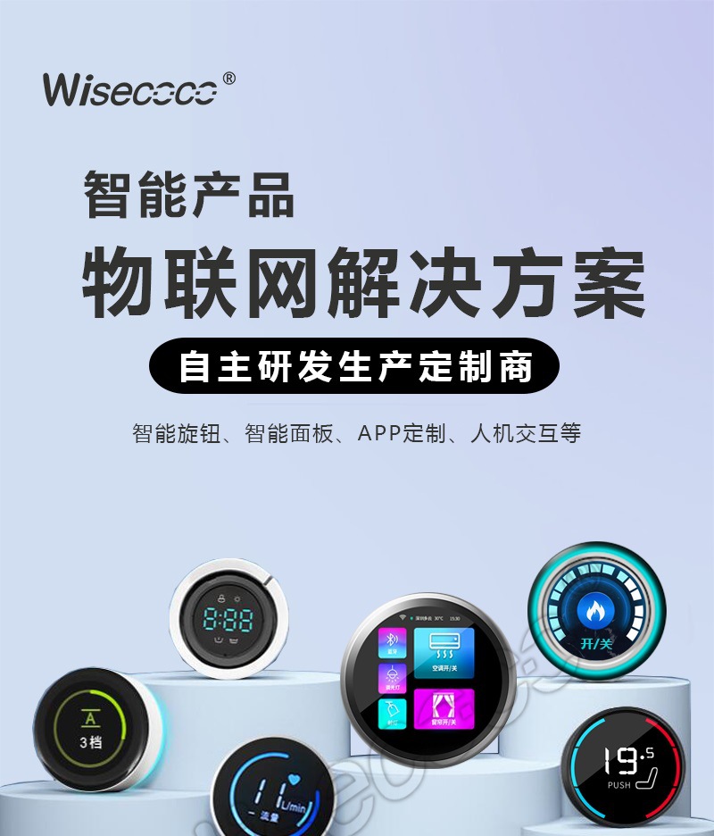 详情页切片图_01.jpg
