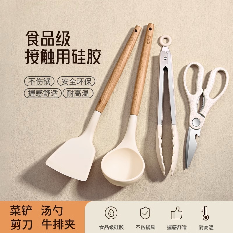Bebé cocina casera antiadherente cocina para bebés cocina para bebés
