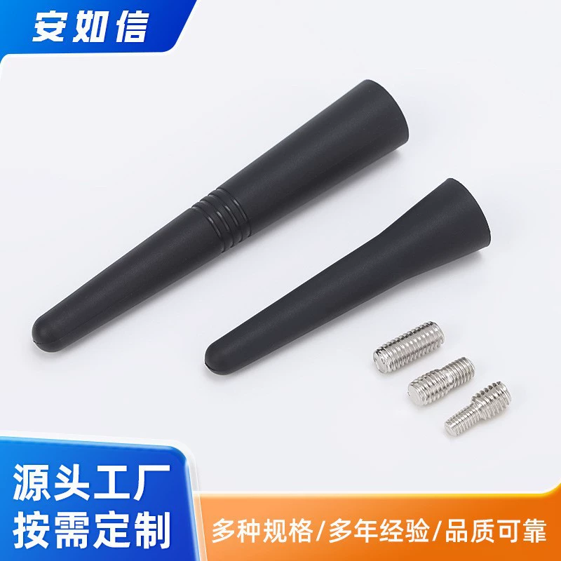 Популярный трансграничный товар: автомобильные антенны с 3-мя винтовыми антеннами-пулями для модифицированных внедорожников, автозапчасти, антенны 6.5 дюймов