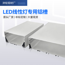 ���l�����b�����컨��u��ledӲ���lǶ��ʽ���͟��X�Ͳ�