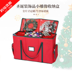 クリスマス装飾品収納ボックス小像容器調節可能な活動エリアトレイ付きクリスマスカラーボール貯蔵箱