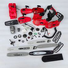 25.4CC 小油锯全套配件2500 3600油锯配件气缸卡盘启动器刹车离合