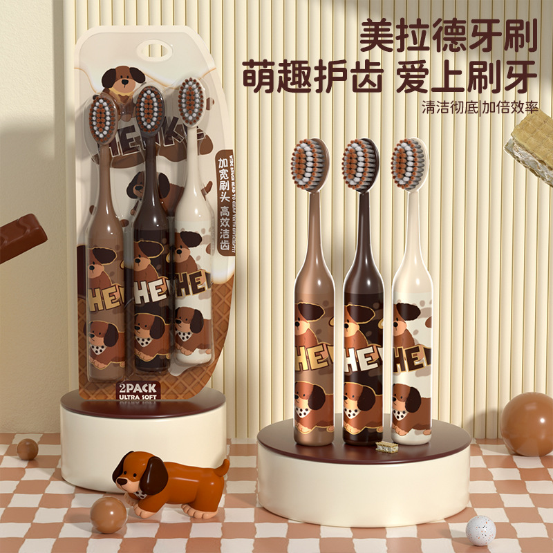 Trace Artist [Maillard Puppy] Mountain-Shaped Convex Soft-Bristled Kidsren's Wide-Head Toothbrush with Cute Handle for Kidsren Aged 6-12