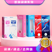 kailinPwˮϴ50ml޷Ʒ