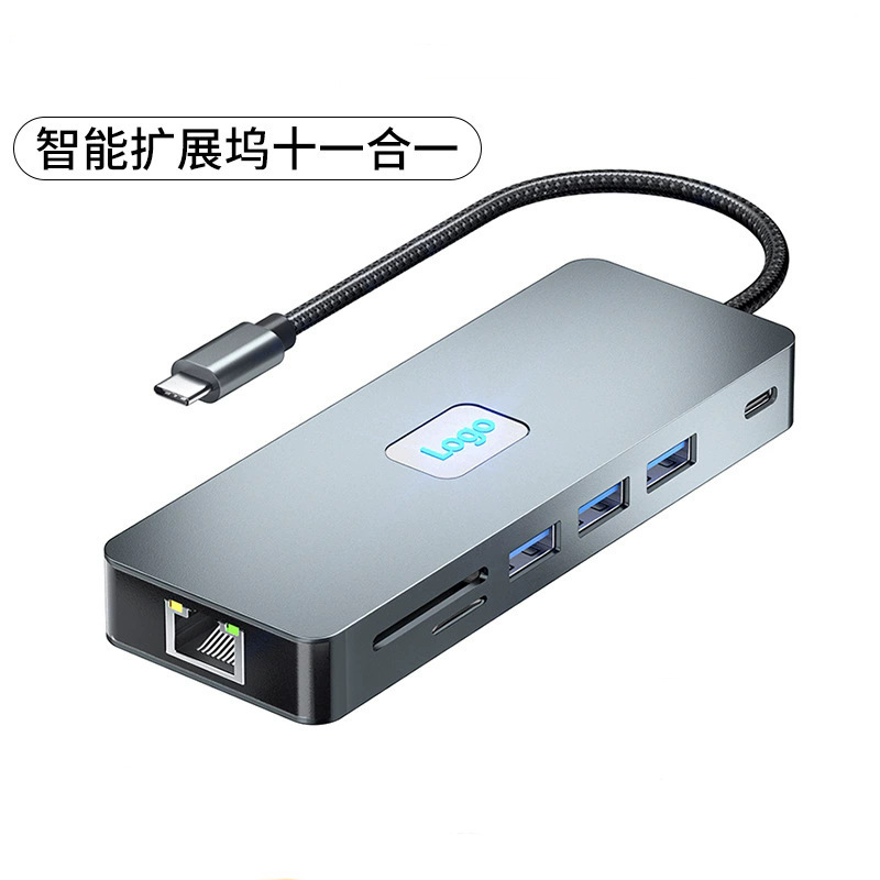 Laptop Adapter Type-C Docking Station Ten-In-One High-Definition 4K60Hz Vga Docking Station Cross-Border