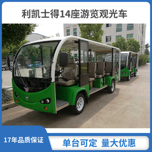 �F؛ʮ����늄��^��܇ ���_ʽ���[�ƿ܇ �ƿ�^��܇�����Tʮ����