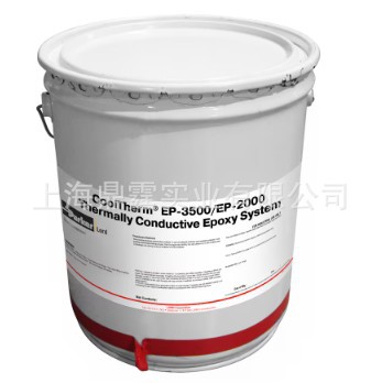 CoolTherm&reg; EP-3500/EP-2000Thermally Conductive Epoxy System