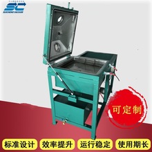 ��ձó���ս��͙C �B͸Ч���� Ʒ�|���� ���\���