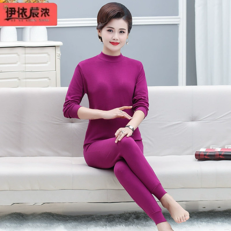 Хлопковый осенний брючный костюм для мам 40-60 лет, Женский высокоэластичный мягкий, приятный для кожи Комплект из двух предметов для среднего и пожилого возраста