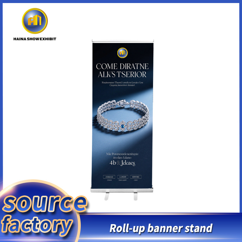 画面制作广告展示广告移动便携展示架落地促销易拉宝广告牌牌塑钢