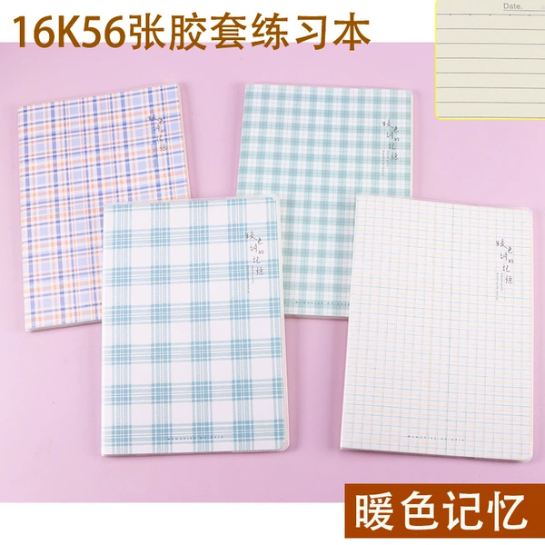 Line book warm color memory