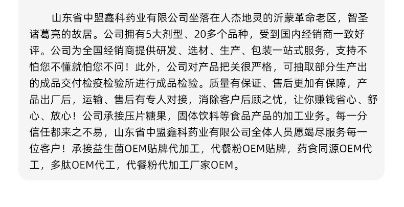 c430f479b17323a285160655fc77dd