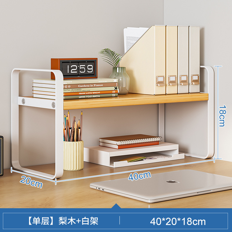 Escritorio Estante de almacenamiento de cosméticos estante de almacenamiento de múltiples capas de hierro vestidor mesa cuidado de la piel organización rack dormitorio