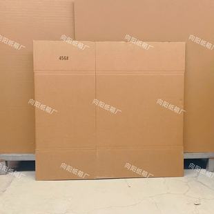��ӼӺ�AB�����㼈����b������f������������40*50*60