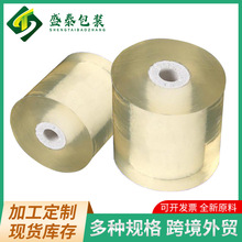 PVC늾��p�@Ĥ ͸���������l�p�@늾�Ĥ �X�Ͳ����o�Ĥ����