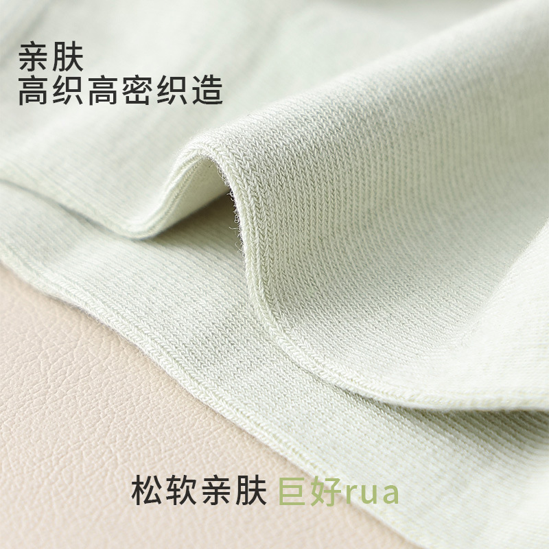 Calcetines Zhuji Calcetines finos de algodón de verano para mujer Calcetines de barco casuales de algodón absorbentes de sudor antibacteriano y desodorante de clase 7A