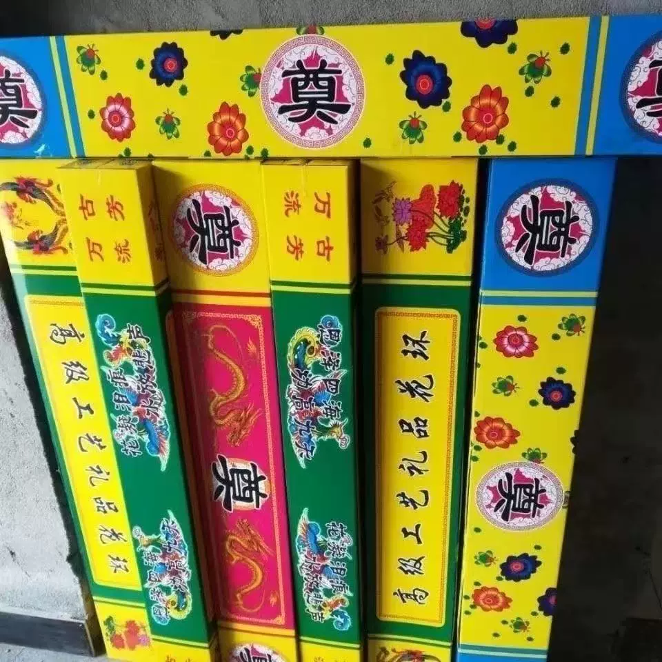 厂家批发2米彩印花圈盒子批发花圈盒子 殡葬用品纸扎纸活现货批发