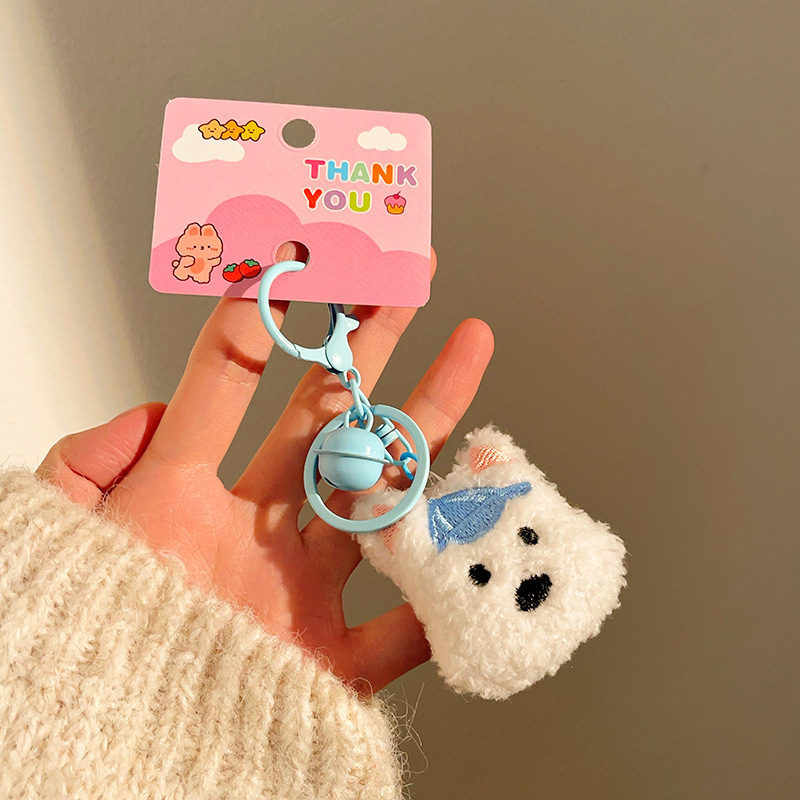 ウェストハイランドの可愛いぬいぐるみキーホルダー、バッグ飾り、ちょっとしたギフト、卸売|undefined