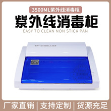 �S��ֱ�N������UV���⾀����б���������������l����ë����������