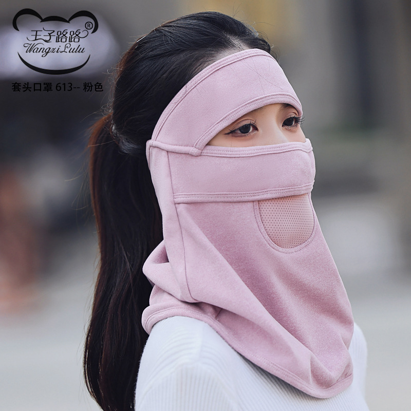 (레이디)-핑크
