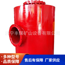 �V�ø�ʽ����b��  ӆú�Ӛ�ܵ������ ��������վ�������