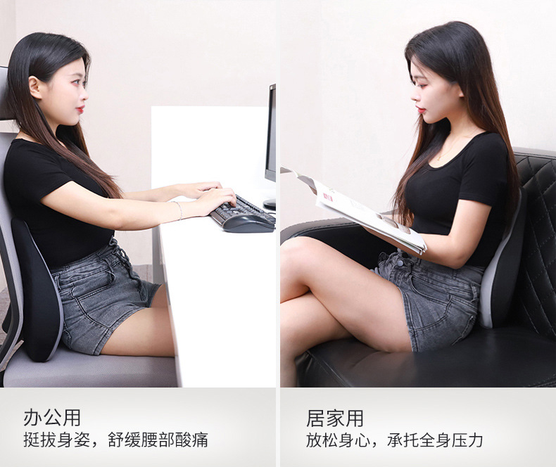 Car house new latex car headrest waist pillow car pillow car seat neck pillow car waist cushion
