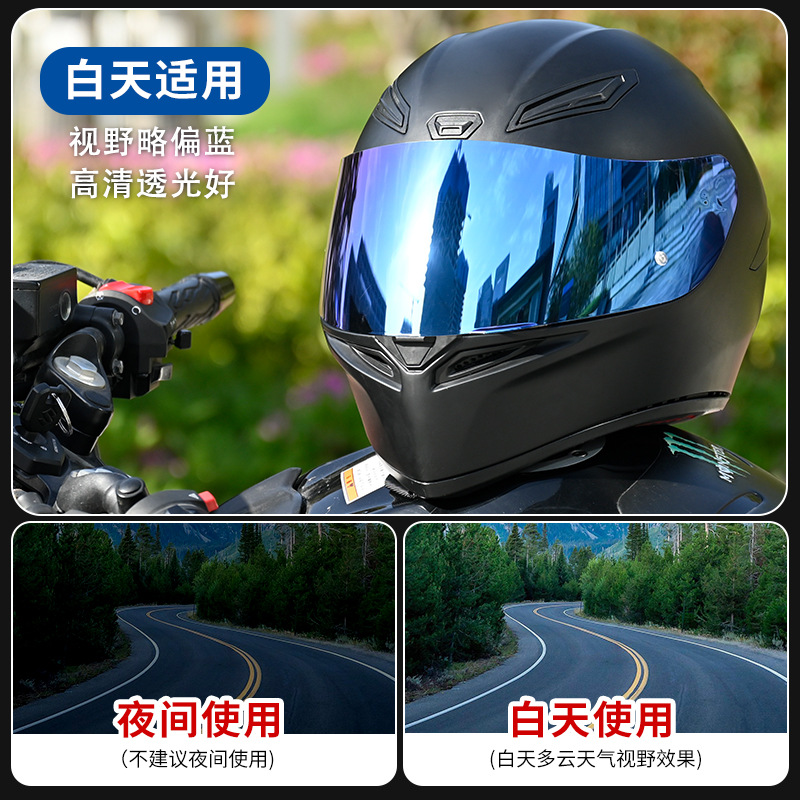 Para AGVK1 nuevo K3SVK5 accesorios de motocicleta casco lente casco completo parche anti-niebla accesorios lente transfronteriza
