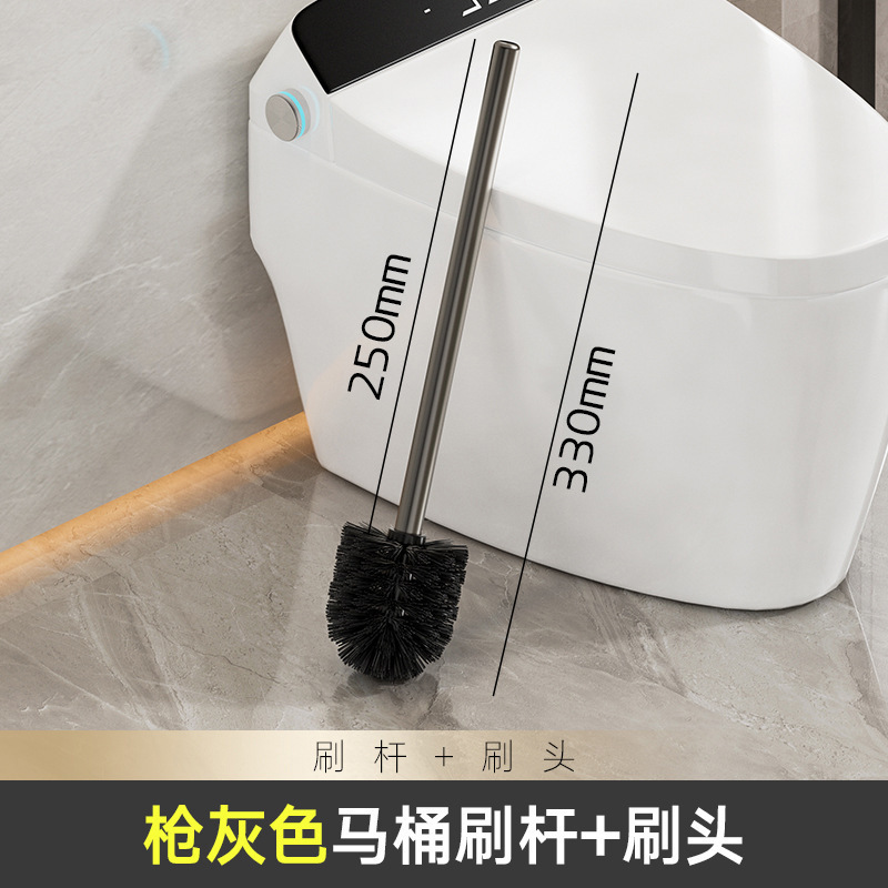 仔欧马桶刷刷子头套装太空铝杆子厕所刷刷棒可替换拆卸卫生间意赛|undefined