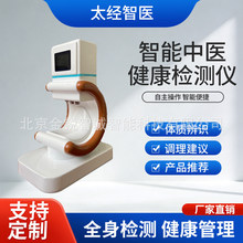 AI�������t�w�|���R̫���}�\�x�����������\����ָ��׼���}���\�x