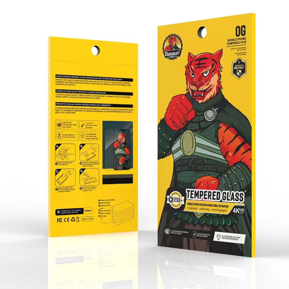 通用钢化膜包装 手机钢化膜包装 保护膜包装盒 10盒1钢化膜纸包装