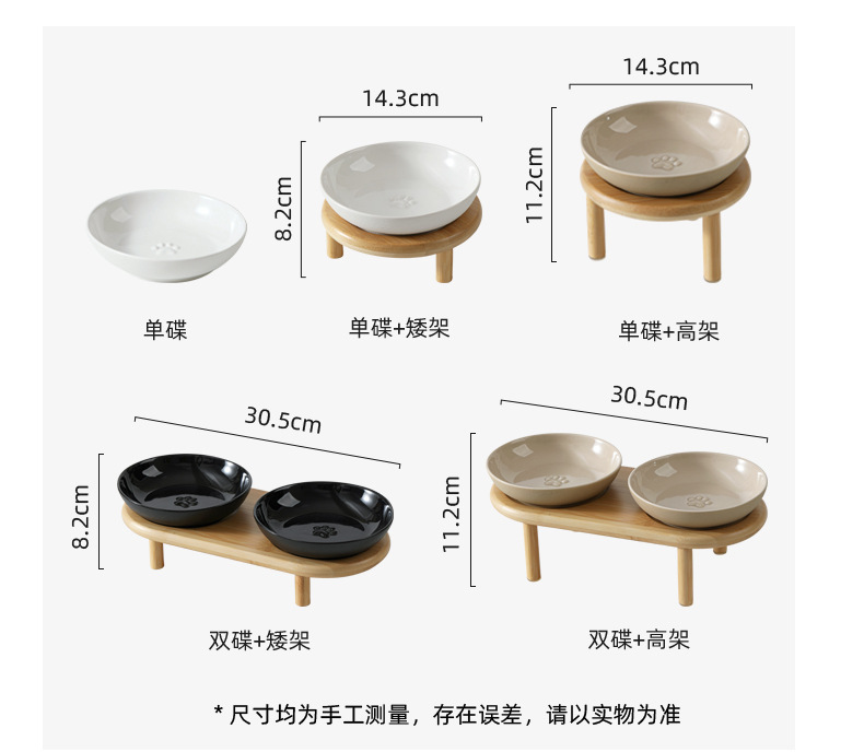 竹木1_03.jpg