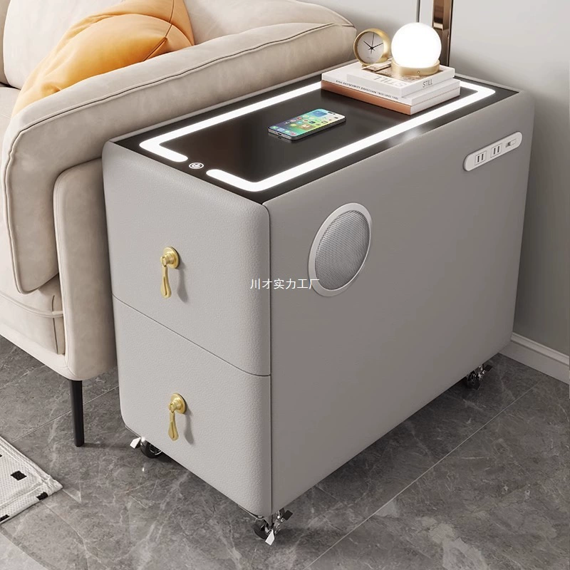 Мобильный умный диван, приставной столик, современный простой, легкий, роскошный боковой шкаф, многофункциональный интернет-знаменитость с беспроводной зарядкой, угловой столик для хранения