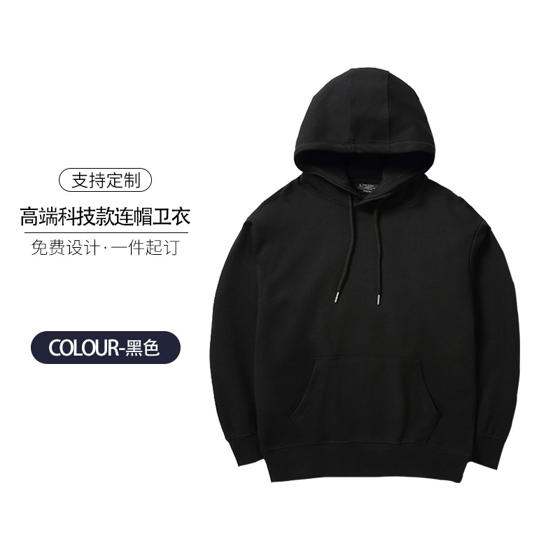 [첨단기술 모델] 벨벳 없음 - 블랙