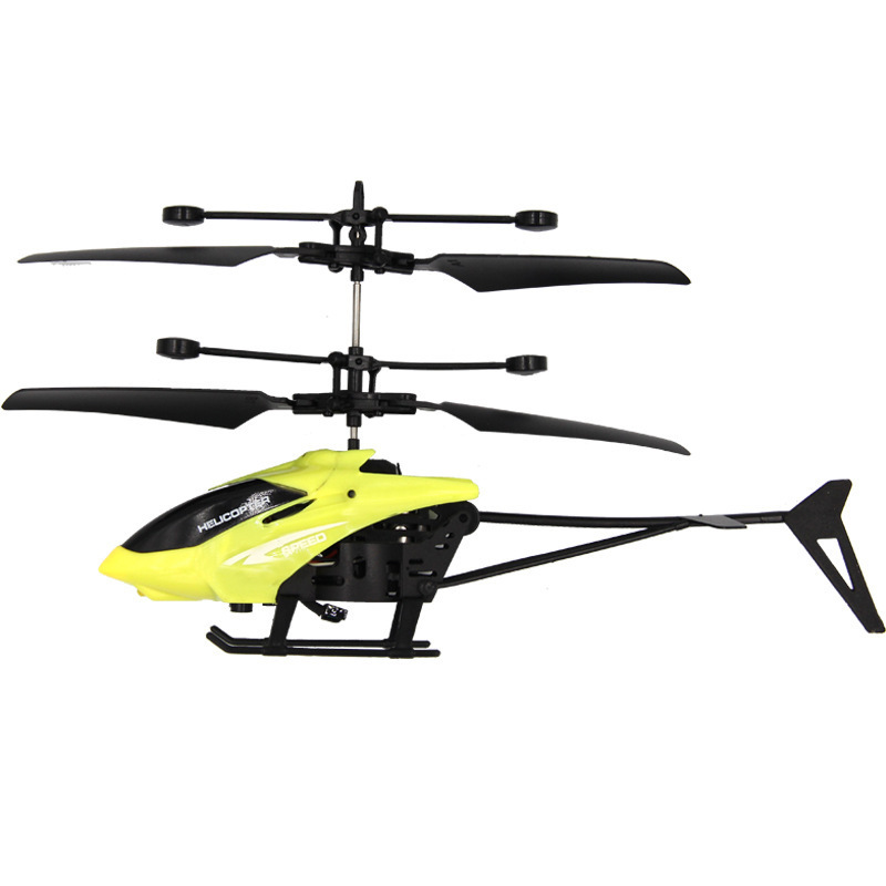 유도형 모델[노란색]