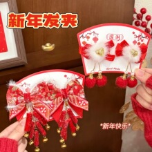 ����ϲ�c���L�l�A��ͯ�b����A�tɫϵ�^���^���Ů�h���l�����l