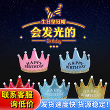 led����ñ�ʹ����տ옷ñ�ӳ��˹����^��bℓ�������Ɍ�