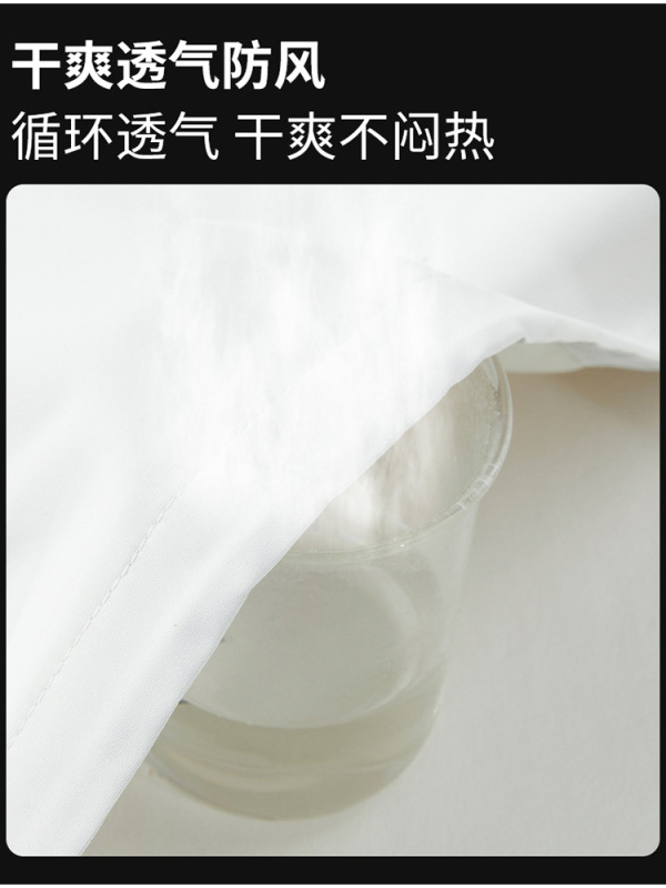 户外冲锋衣男加绒加厚三合一可拆卸防风防水宽松透气登山服女外套|undefined