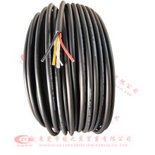 ���˵͟��o�u��| UL 20549��ĥ������ȼPUR��  20AWG/3о