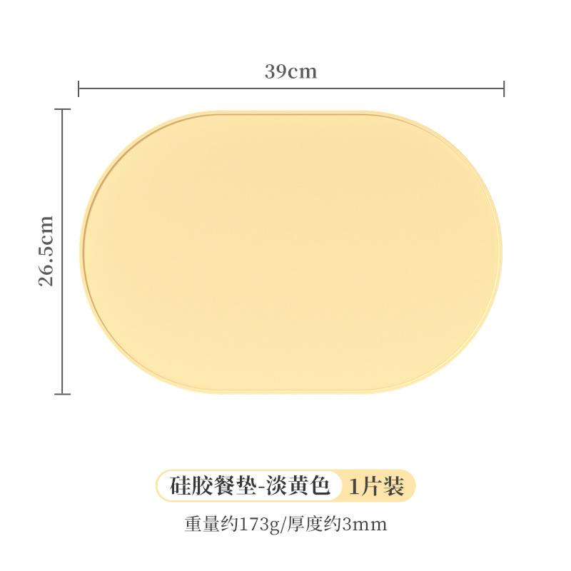 Nuevo color sólido mantel estera de aislamiento anti-escaldado estera de la placa de silicona a prueba de aceite occidental estera de mesa de fábrica al por mayor