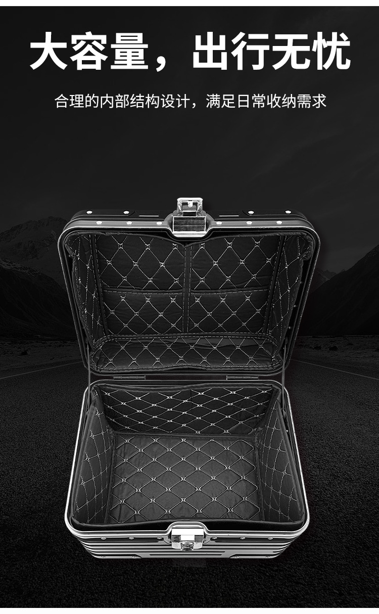 Universal electric motorcycle trunk for Niu NXT and Ninebot electric bikes, high-end ABS plastic luggage box