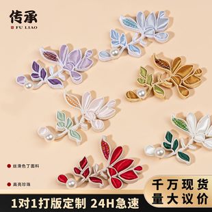 ���۱P��ɏ����������b�h�����L�Y���ߙn�ֹ��b~����о����