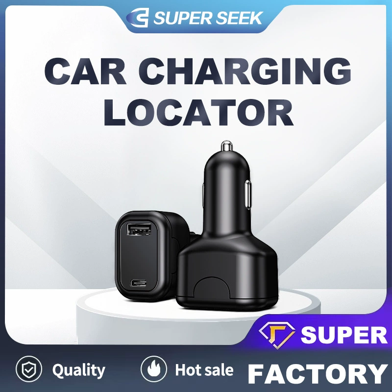 Автомобильное зарядное устройство Beidou 4G, GPS-локатор, автомобильное устройство с защитой от потери, несколько отверстий для зарядки, поддержка трансграничного трекера