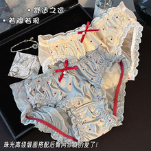 ��ϵ���c��Ů��ѝ�Ը��ٽz�����U�վW������͸��͸��Ů������ѝ