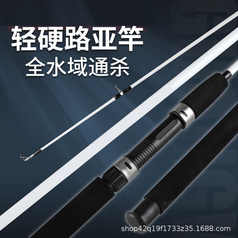 Nueva varilla enchufable de poste Luya, barra enchufable de poste Luya sólido de FRP, fábrica transfronteriza al por mayor