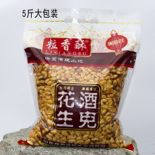 ������ ��������ʳ���}����������ɢ�b����ը�Թ�1���b5���b80��