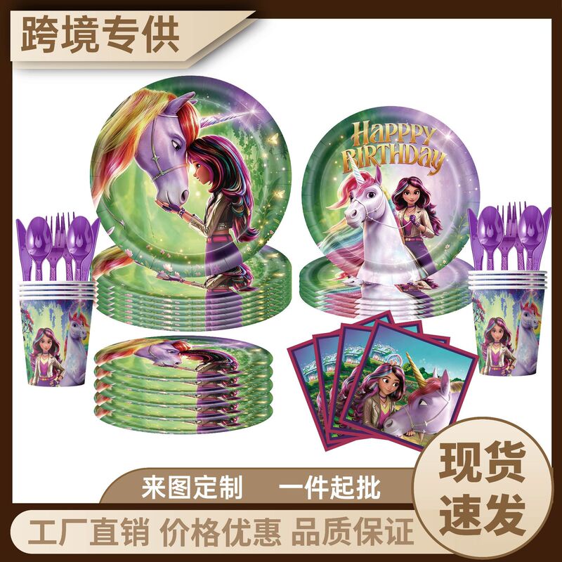 Amazon's best-selling unicorn-themed birthday party disposable paper plates, napkins, tablecloth, cutlery, and spoons Amazon's best-selling unicorn-themed birthday party disposable paper plates, napkins, tablecloth, cutlery, and spoons