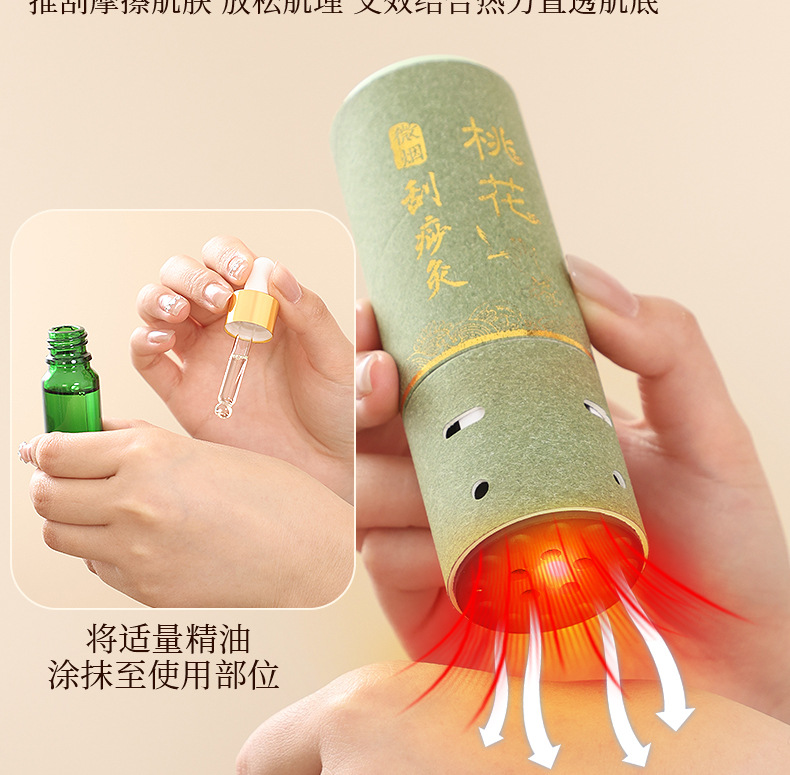 Handheld Moxa Stick Burner Box Portable Moxibustion Tool with Gua Sha Edge and Safflower Moxa Cones specifications